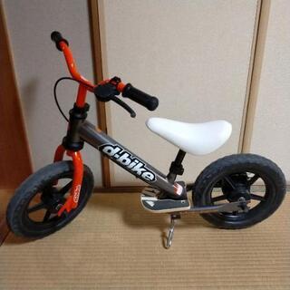 【ネット決済】D-BIKE　KIX