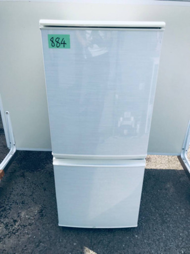 884番シャープ✨ノンフロン冷凍冷蔵庫✨SJ-14W-W‼️