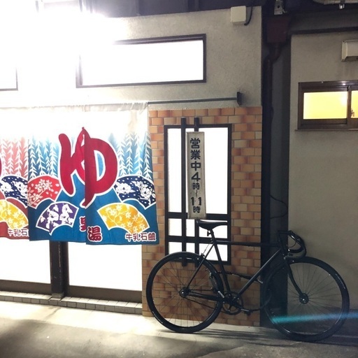 Fuji FEATHER ロードバイク