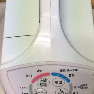 衣類乾燥機のCORONA CD-S6317 
