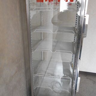 昭和レトロ！ 雪印 サンヨー 冷蔵ショーケース SSR-DX280A