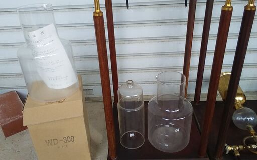 ☆引き取り限定☆下見可能☆希少 OJIウォータードリッパー☆ 現状