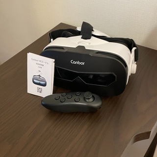 Canbor VR ゴーグル スマホ VRヘッドセット iPho...