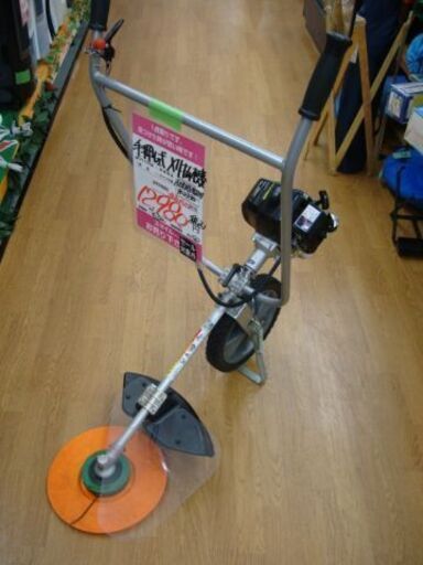 【直接取引】小林産業 手押し式 草刈機 プラッター  K-2330