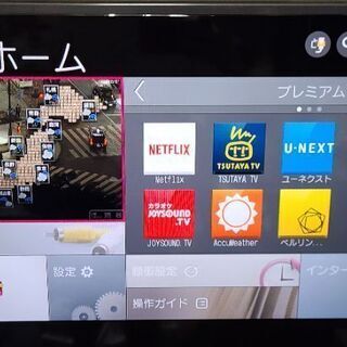 LG smartTV 32型 フルハイビジョン 液晶テレビ wチ...