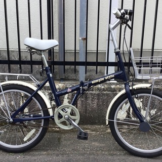 折りたたみ自転車 ＜美品車＞お洒落な20インチ・折り畳み自転車・カゴ 