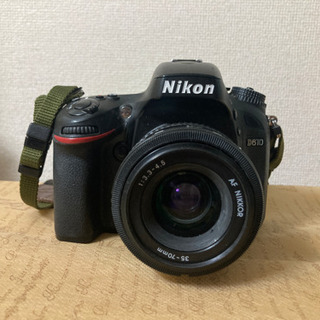 d610 レンズおまけ 値下げ相談ください。