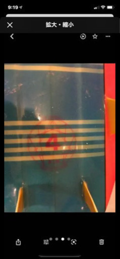 オアシスサーフボードビンテージグレンウイントン