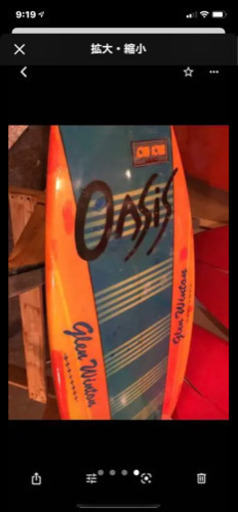 オアシスサーフボードグレンウイントンモデル