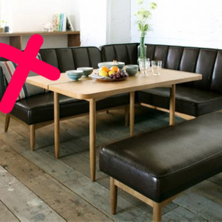 unico ワイス　ベンチソファ　ブラック