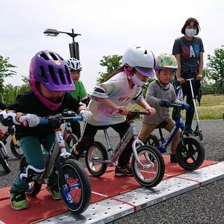 ストライダーチーム【TYPE SPEED 】メンバー募集！　