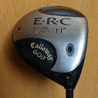 ３００ヤードも夢じゃない