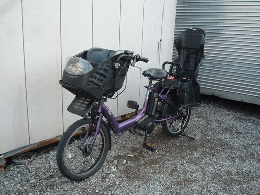 お得バッテリー付き　3人乗り電動アシスト自転車ヤマハ　PAS Kiss mini　充電器　鍵1本
