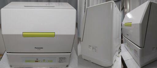 Panasonic NP-TCB1 食器洗い機 パナソニック 食洗機