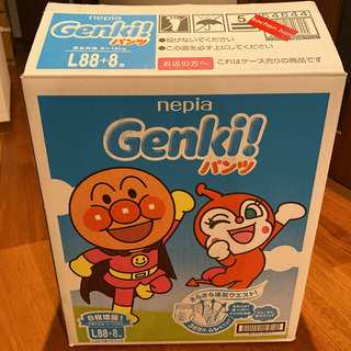 【ネット決済・配送可】Genki! パンツタイプ　Ｌサイズ　増量タイプ