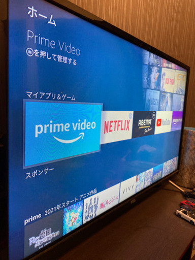 テレビ･Amazon ファイヤースティックセット