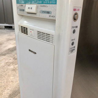 【取引中】生ゴミ処理機 SHARP NP40-CX