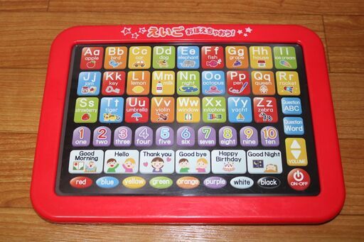 知育玩具 おもちゃ えいご タブレット Kumon くみくみスロープ あいうえおかるた 動物 国旗カード Inatak 北国分のマタニティ用品の中古あげます 譲ります ジモティーで不用品の処分