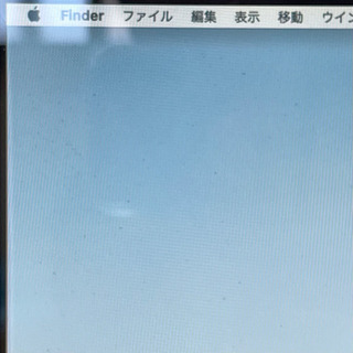 【訳あり】iMac Mid 2011 27inch i5 HD6970M