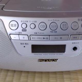 SONY CDラジ