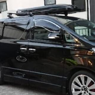 イノー INNO ルーフボックス 引き取り限定