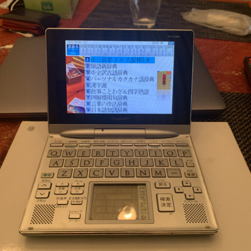 その他 SHARP PW-AC880-S
