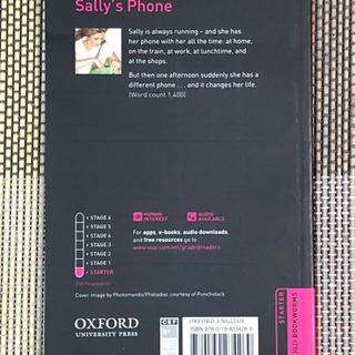 【ネット決済・配送可】Sallys phone