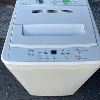 当日翌日配送可■都内近郊無料で配送、設置いたします■2014年製 洗濯機 無印良品 4.5キロ AQW-MJ45■MJ03の画像