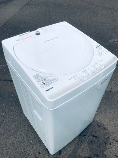 ♦️EJ871B TOSHIBA東芝電気洗濯機 【2015年製】