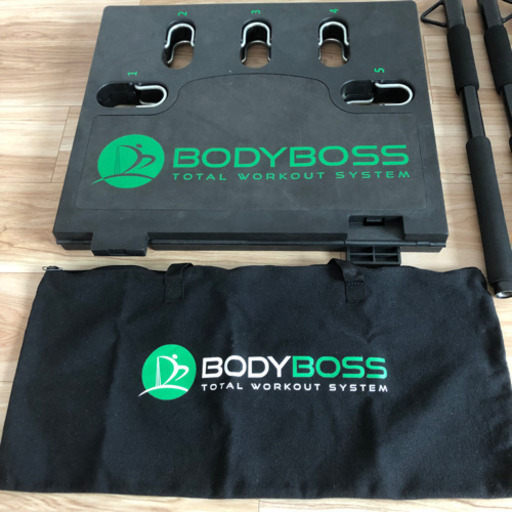 BODY BOSS　宅トレ