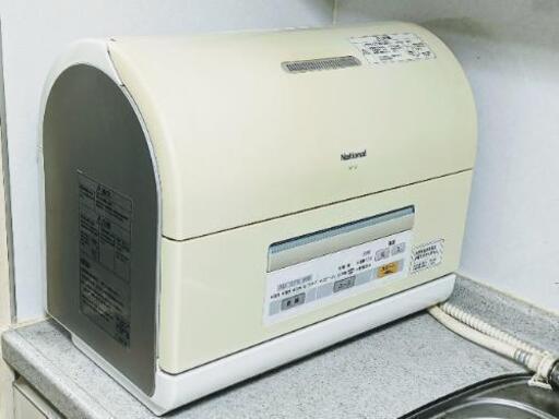食器洗い乾燥機 ナショナル NP-C1