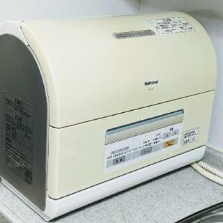 食器洗い乾燥機 ナショナル NP-C1