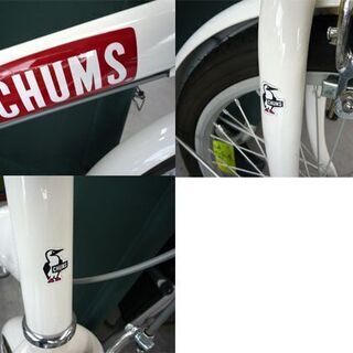 20インチ ６段変速 折りたたみ自転車 ホワイト 白 チャムスのステッカー付き 札幌市手稲区