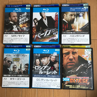 ジェイソンステイサム主演　Blu-ray、DVD レンタル落