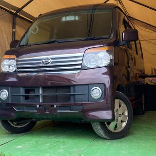 アトレーワゴン ダイハツ の中古車 ジモティー アトレーワゴン ダイハツ の中古車 ジモティー