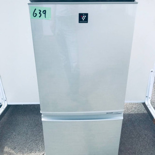 ②639番シャープ✨ノンフロン冷凍冷蔵庫✨SJ-PD14X-N‼️