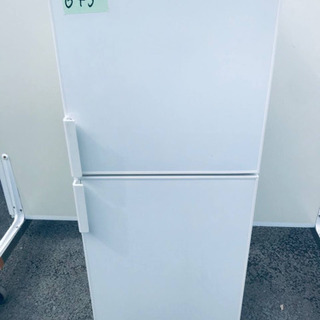 ②645番 無印用品✨ノンフロン電気冷蔵庫✨AMJ-14C‼️
