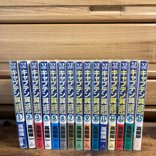 中古キャプテン翼が無料 格安で買える ジモティー 中古キャプテン翼が無料 格安で買える ジモティー