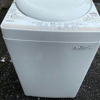 TOSHIBA 洗濯機　4.2kg