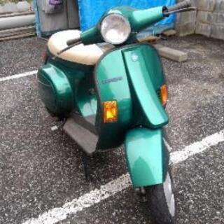 ★希少★VESPA★PIAGGIO★4HP★V5N2T★4速ギヤ...