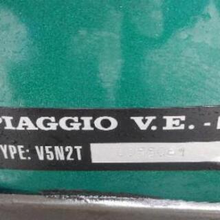 ★希少★VESPA★PIAGGIO★4HP★V5N2T★4速ギヤ★2スト★混合★50cc.★イタリア★ベスパ★25万円★現状引き渡し★個人出品★