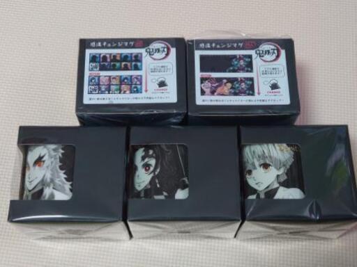 【新品未使用】鬼滅の刃 マグ 5個セット