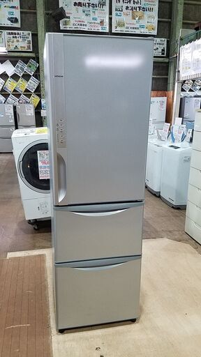 【愛品館市原店】HITACHI 2017年製　R-K320GV  315L ３ドア冷蔵庫 【管理IR013236-104】