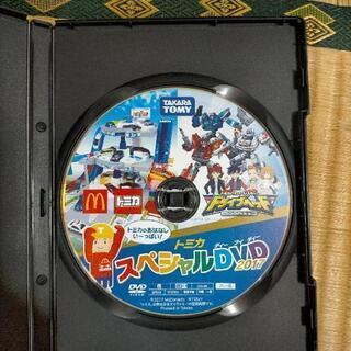 トミカ　プラレール　のりものといっしょ　DVD