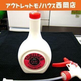 万能強力クリーナー トルサー 820ml 洗剤 スプレー式 西岡店