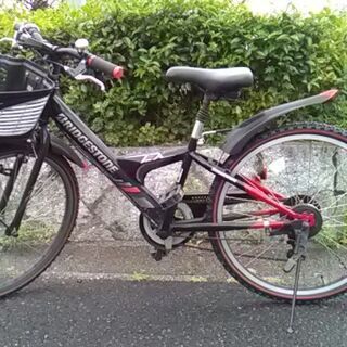 24インチ自転車(ブリヂストン)