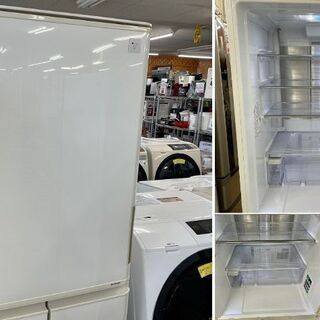 美品【 SHARP 】シャープ 424L 両開き 5ドア 大型冷蔵庫 プラズマ 