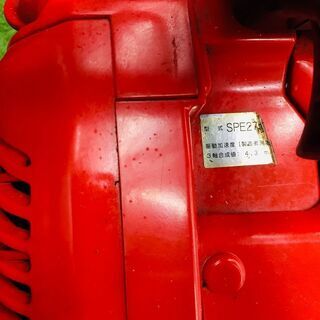 SHINGU SPE275TD エンジンチェンソー 【リライズ野田愛宕店】【店頭