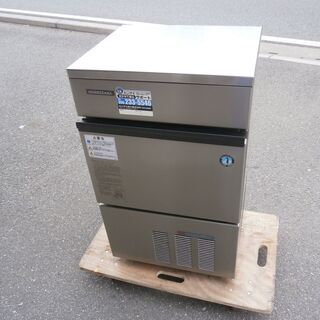 ☆中古品 ホシザキ キューブアイスメーカー 製氷機 IM-35L-1 2004年製