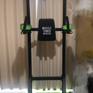 マッスルタワー マルチトレーニング器具